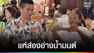 572270671_860548893069894_5177211226749846191_n