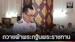 573069245_860381686419948_6242954230378312042_n