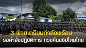 SOCAIL 16-9_2ok-Recovered-Recovered-Recovered-Recovered-Recovered-Recovered