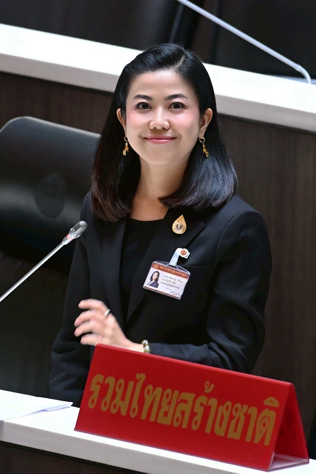 ทิพานัน