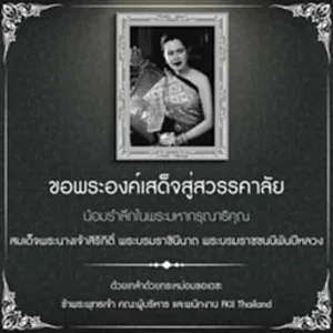S__7536888