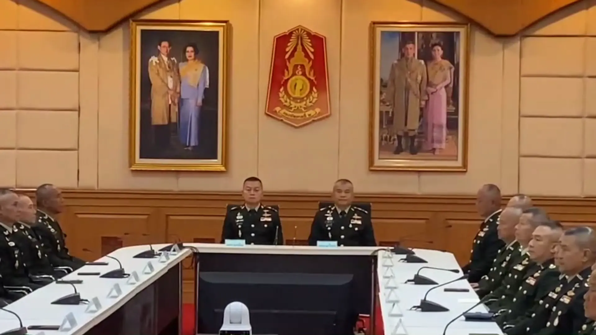 กองทัพภาคที่ 2"