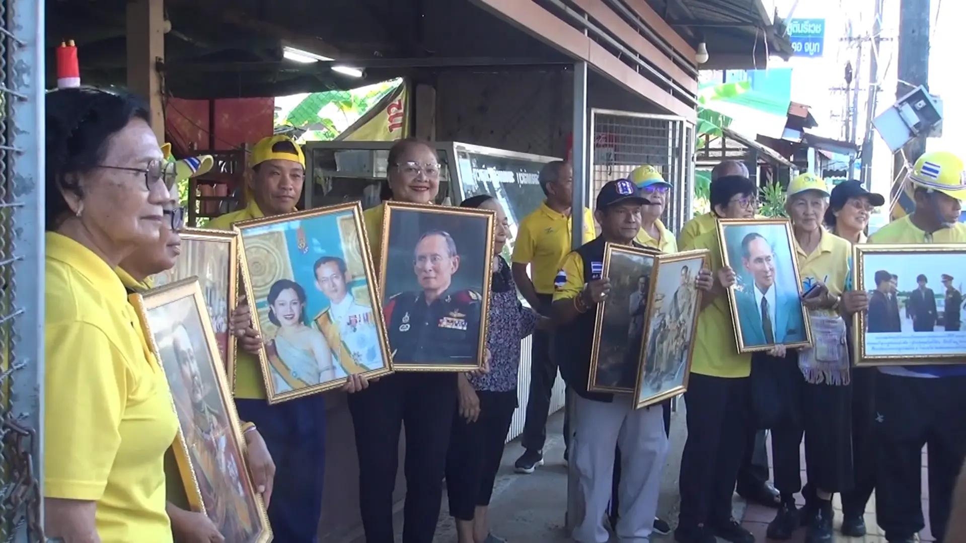ชาวสตูล