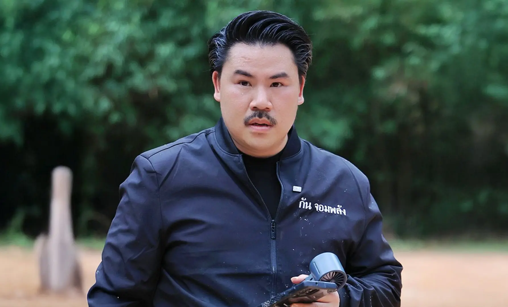 กัน จอมพลัง