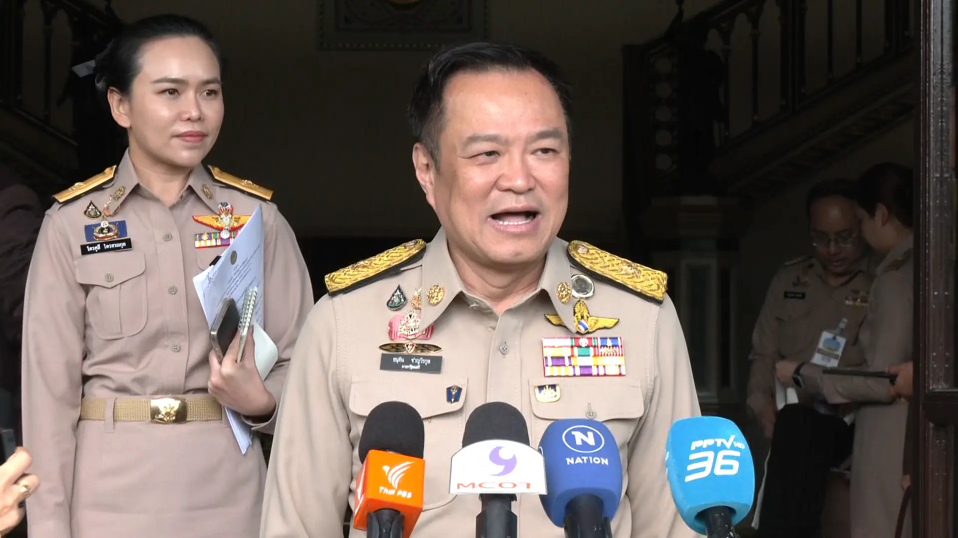 นายกฯอนุทิน