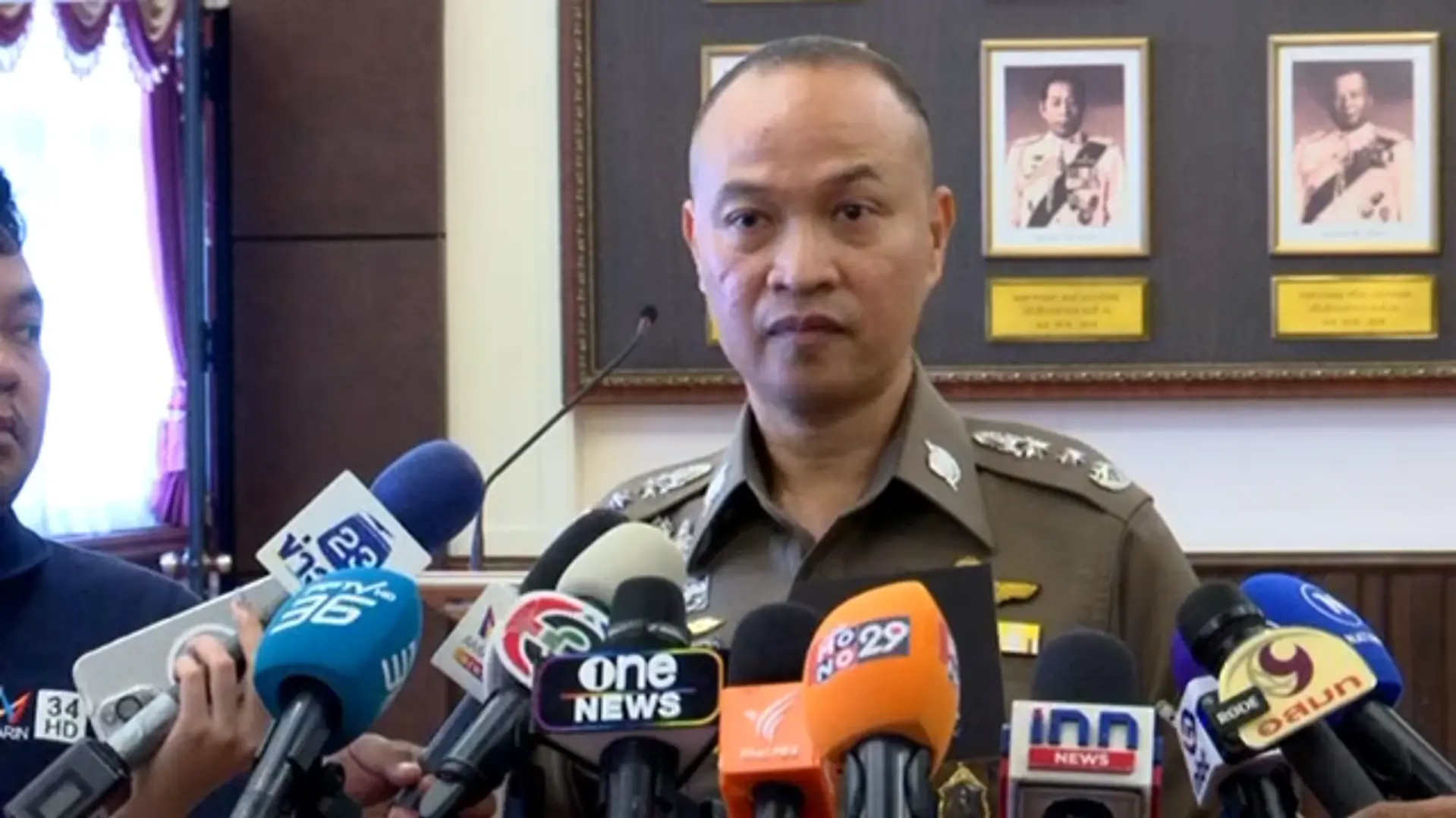 รองจเรฯตร.