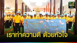 ascawcc