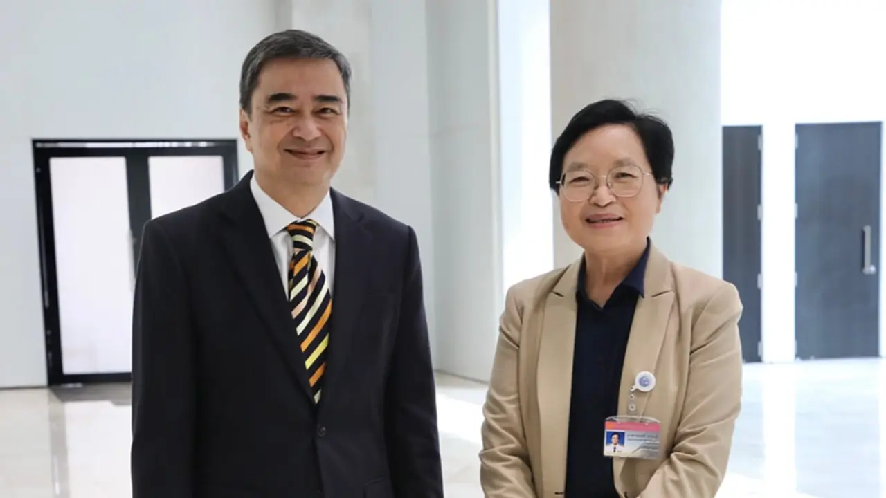 ปชป.