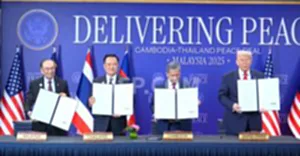 ทรัมป์เรียกข้อตกลงว่านาทีปวศ