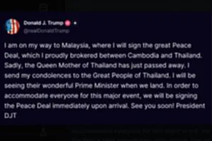 ทรัมป์ไว้อาลัย