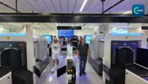 สนามบินซีอันใช้เทคโนอัจฉริยะ