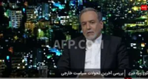 อิหร่านประณามสหรัฐ