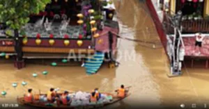 ฮอยอันจมบาดาล3