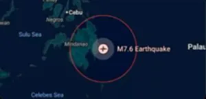แผ่นดินไหว 7.4 ที่มินดาเนา ฟิลิปปินส์