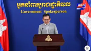 โฆษกกัมพูชาแถลงประณามไทย