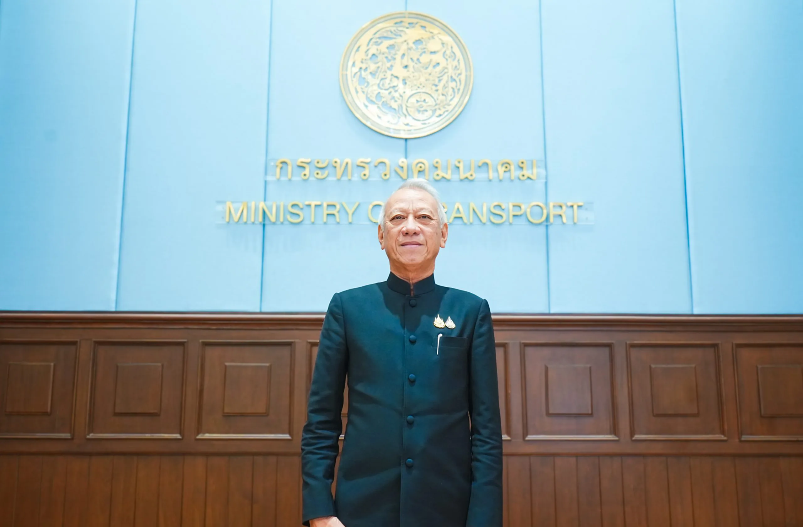 พิพัฒน์