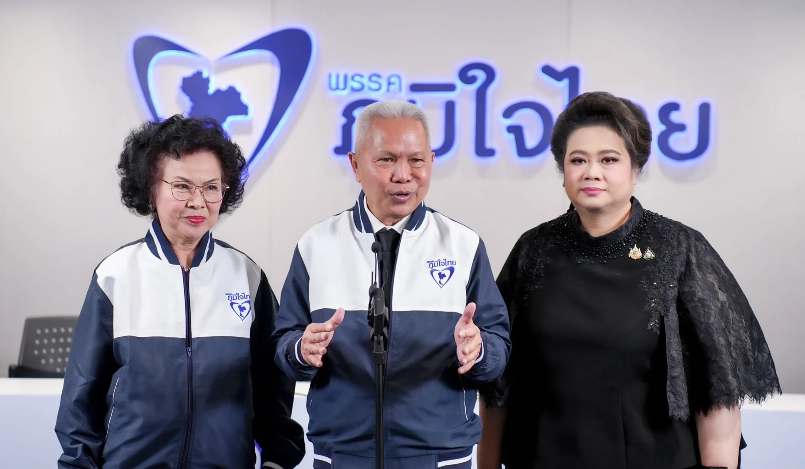 ภูมิใจไทย