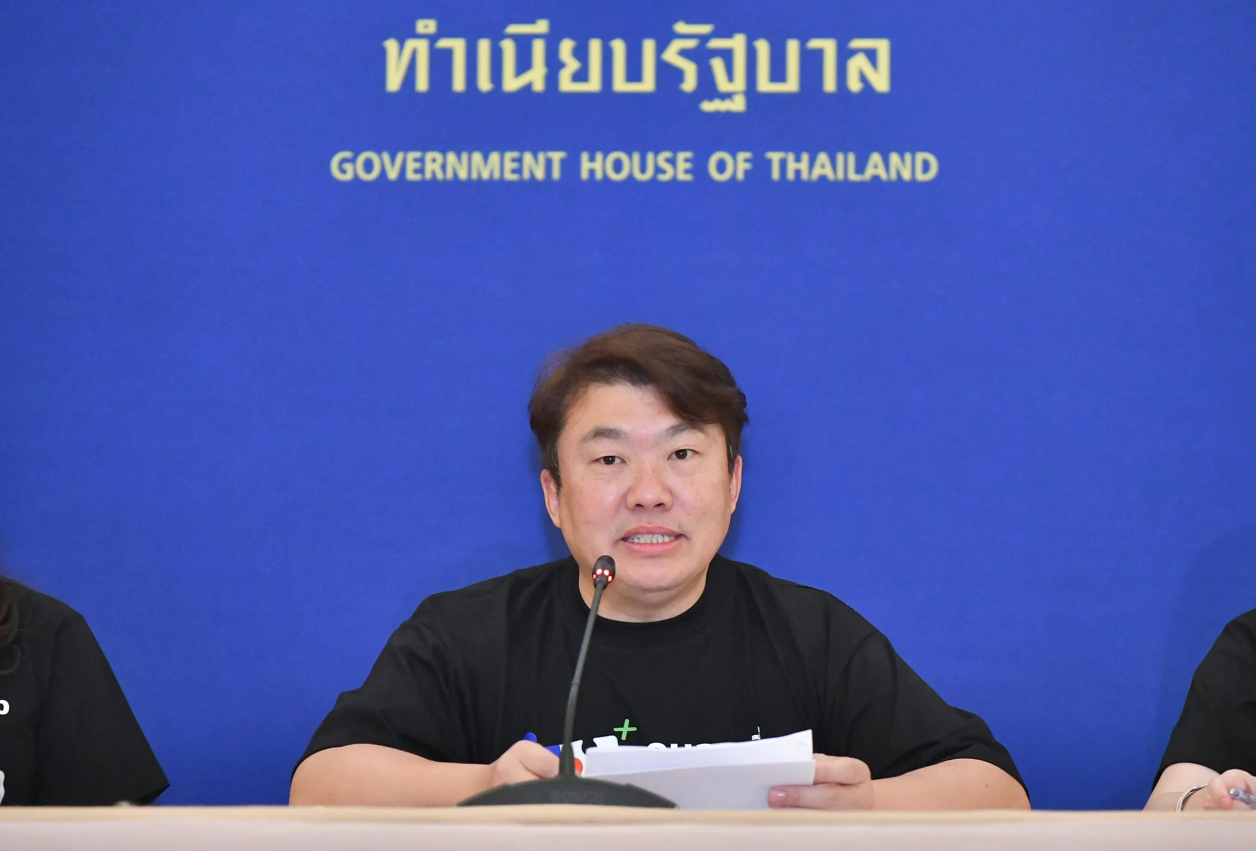 โฆษกฯรบ.