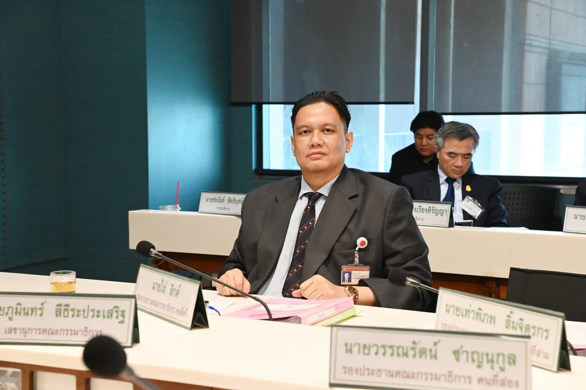 ไอซ์ รักชนก