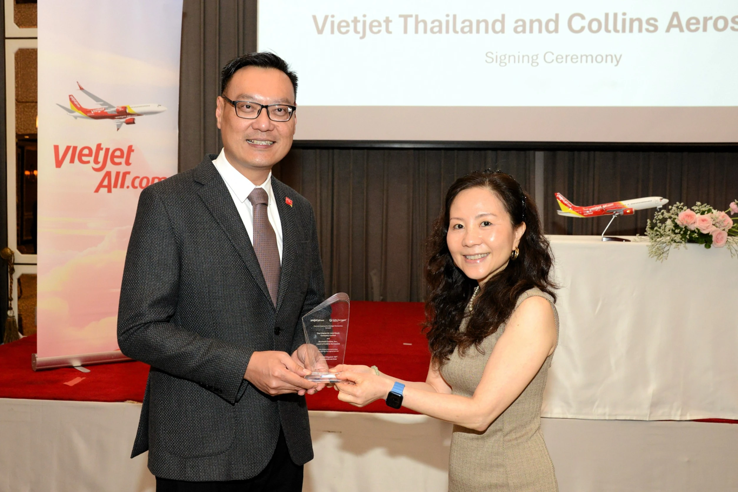 เวียตเจ็ทไทยแลนด์