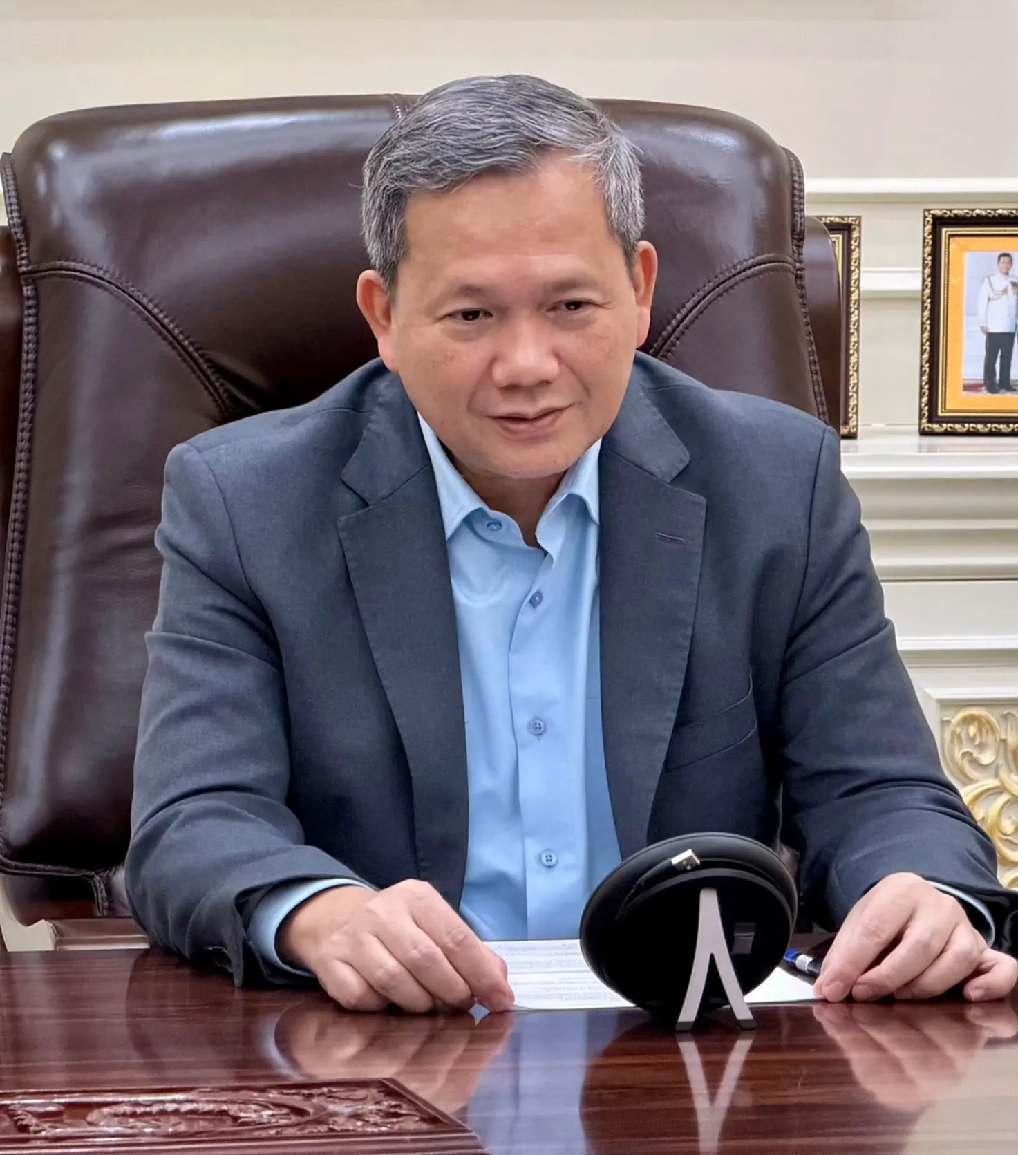 ฮุน มาเนต