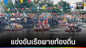 572795138_861549429636507_528317508122892949_n