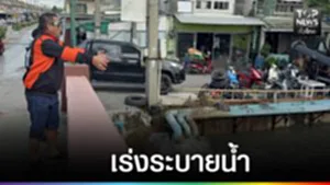 573404271_862338416224275_5550437197593686267_n