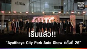 574067735_862116746246442_1399350949426080874_n