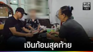 574241571_862250616233055_800196570520439107_n