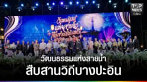 574325263_862899236168193_4629760255536323587_n