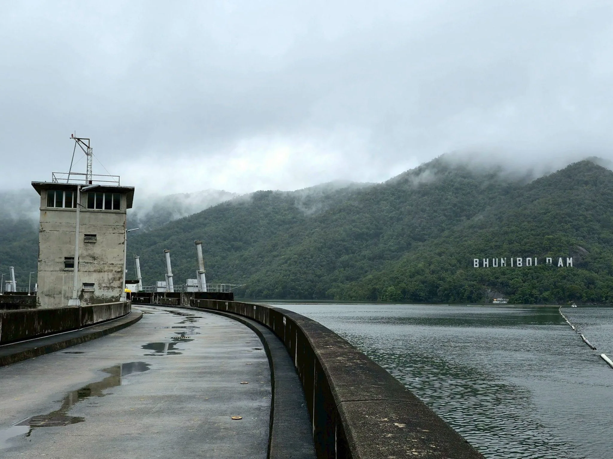 กรมชลประทาน