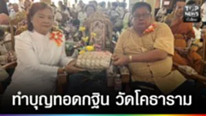 574483130_863743789417071_1929441296352706497_n