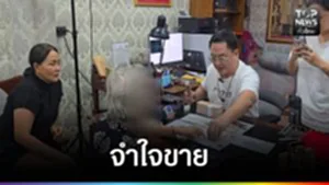 574561581_862858266172290_8095815190775367639_n