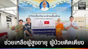 574583376_863858769405573_7761780058269505141_n