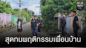 574857030_865312452593538_6202684804141165292_n