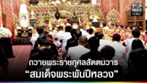 574861025_862721449519305_1970547922060106387_n