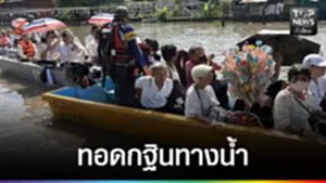 574864999_862294796228637_8693505913880155074_n