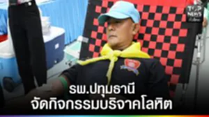 574896344_864313092693474_2719368240669323012_n