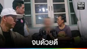 575081874_864052139386236_827098374662931494_n