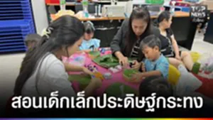 575125608_864578516000265_7890348285630932015_n