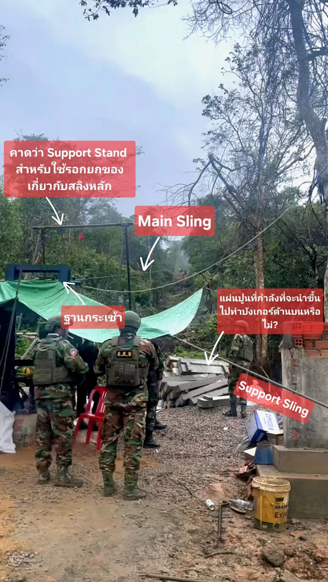 ทหารเขมร