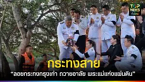 576838557_866153662509417_152781410531180391_n