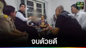 576932413_864021786055938_5472064783404792613_n