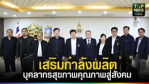 577467331_867180909073359_783032877600380395_n