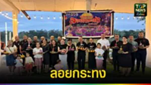 577600217_865743895883727_7936820127120228889_n