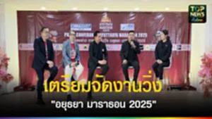 577790148_865570149234435_823639683158450119_n