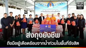 578243422_865184339273016_5752806656810820446_n