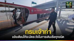 578955562_869917542133029_1799211247029771750_n