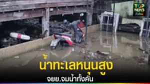 579038484_869769398814510_7228832277702830286_n