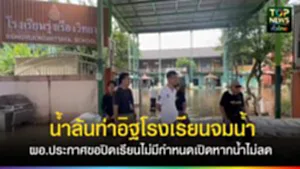 579519938_870555872069196_1073224999027730257_n